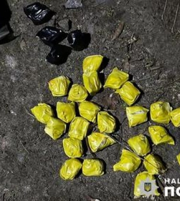 У мешканця Кременчука поліція вилучила близько 90 наркозакладок