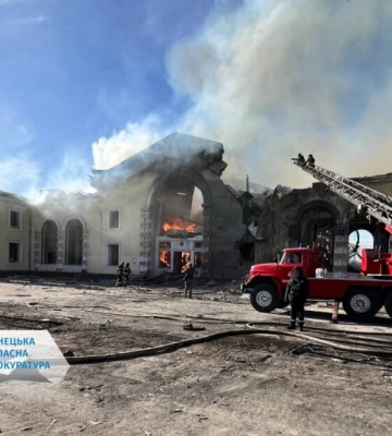 Окупанти скинули КАБ на Костянтинівку на Донеччині: є поранені