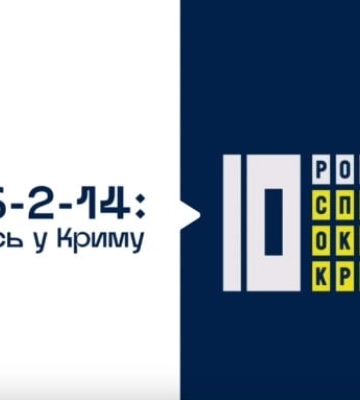 Буданов заінтригував заявою про Кримський міст