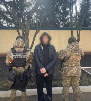 Злякався вовків: на Одещині ухилянт сам здався прикордонникам