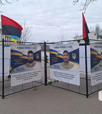В Кривом Роге появились новые «Кубы памяти»