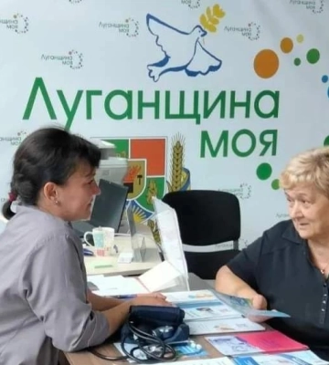 Переселенці з Луганщини отримають консультації щодо пенсійних питань в Ірпені: названо дату