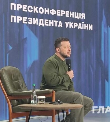 У Києві проходить Форум «Україна. Рік 2024»
