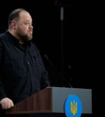 Голова Верховної Ради України взяв участь у Форумі «Україна. Рік 2024»