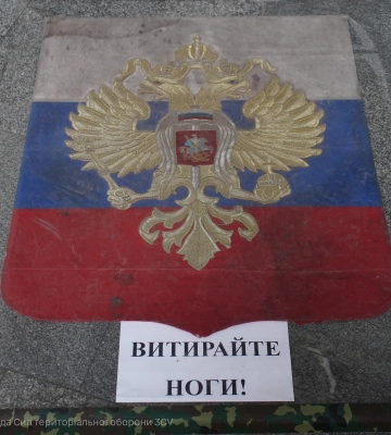 У Черкасах відкрили виставку “Готові до спротиву” (ФОТО)