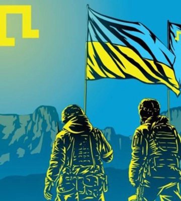 26 лютого: свята, події, факти. День спротиву окупації Криму та День фісташок
