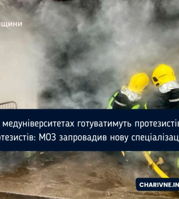 У Сарнах через пожежу в гаражі ледь не згорів житловий будинок