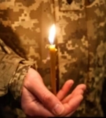 На Донеччині загинув 45-річний Юрій Оверчук з Луцька