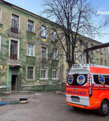 Внаслідок масованої атаки по Дніпру 25 лютого постраждали два гуртожитки
