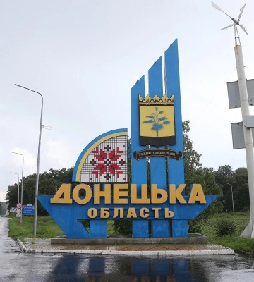Здача Донбасу для України &quot;практично немислима&quot;: на це є три причини, - The Telegraph