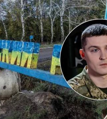 «Нехватки боеприпасов у врага нет» — Евлаш о Харьковском направлении