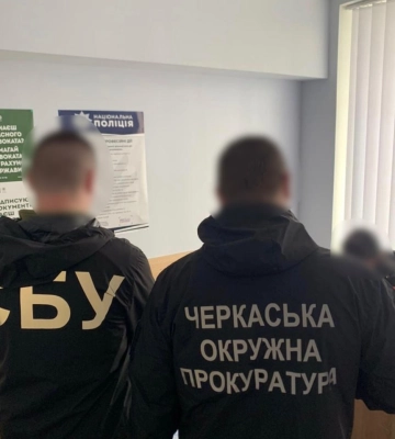 Черкащанці повідомили про підозру в шахрайстві на майже 100 тисяч гривень