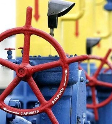 Ціни на газ для бізнесу в Україні впали посеред лютого до рівня минулого літа