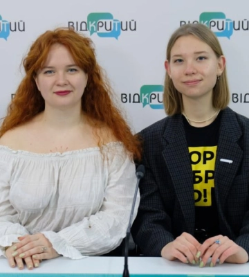 У Дніпрі започаткували унікальну Школу волонтерства