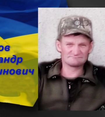 П`ятьох загиблих військових із Рівненщини провели в останню дорогу