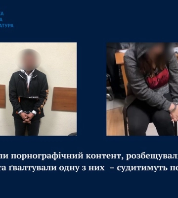 Подружжя збоченців знімало порно, розбещувало двох доньок та ґвалтувало одну з них