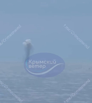 В нескольких городах Крыма сообщают о взрывах в море
