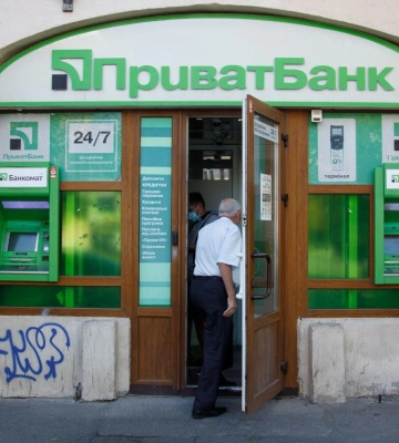 Банки України отримали рекордний прибуток: рейтинг за 2023 рік