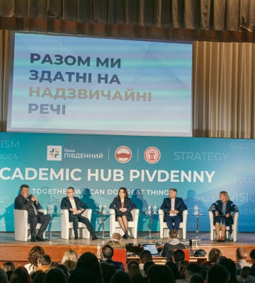 Развитие экономического образования во время войны: банк &quot;Пивденный&quot; открыл Академик Хаб в КНУ имени Тараса Шевченко