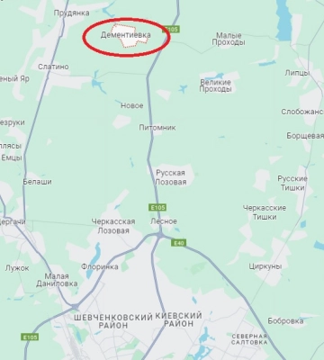 Взрыв может быть слышен в Харькове: в Дементиевке разминирование