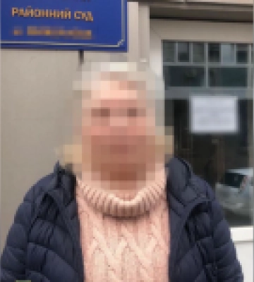 СБУ затримала колаборантку, яка під виглядом переселенки ховалася у Кривому Розі та оформила соцвиплати