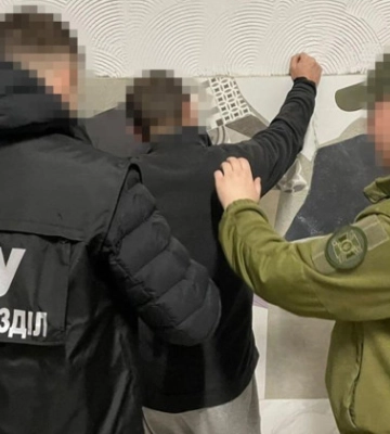 У Львові подружжя агентів фсб готувало ракетний удар по ТЕС