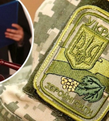 Пьянство во время службы: в Хмельницкой области 20-летний военный заплатит максимальный штраф