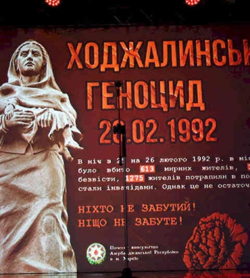У Харкові вшанували пам’ять жертв Ходжалинського геноциду