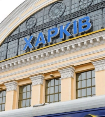 “Керівництво Харкова готується “втікати” з міста”: росіяни розганяють черговий фейк