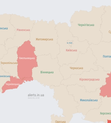 Повітряна тривога у Чернівецькій та Хмельницькій областях через атаку дронами