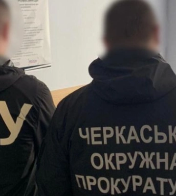 Завладела почти 100 000 грн: в Черкасской области бухгалтер начисляла себе завышенную зарплату