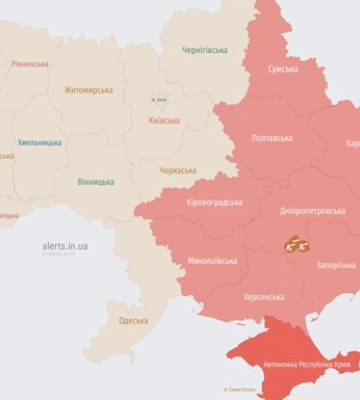 Восток Украины атакуют баллистические ракеты россиян, в Полтаве раздались взрывы