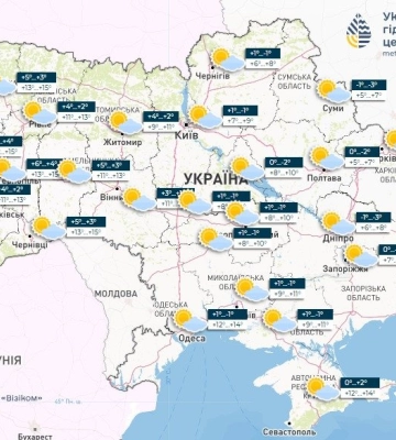 В Україні прогнозують до 18° тепла: якою буде погода 27 лютого у Дніпрі
