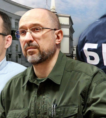 Перезагрузка "налоговой полиции". Зачем нужна реформа БЭБ и что не так с идеей власти Перезагрузка "налоговой полиции". Зачем нужна реформа БЭБ и что не так с идеей власти