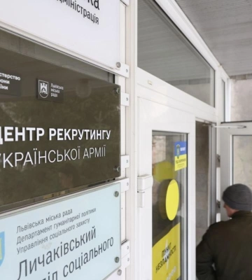 "Лагідна" мобілізація: чи матиме успіх рекрутинг для ЗСУ