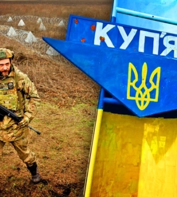 Армія РФ готує штурм на Куп’янськ?