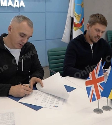 Миколаїв та Глазго підписали меморандум про співпрацю