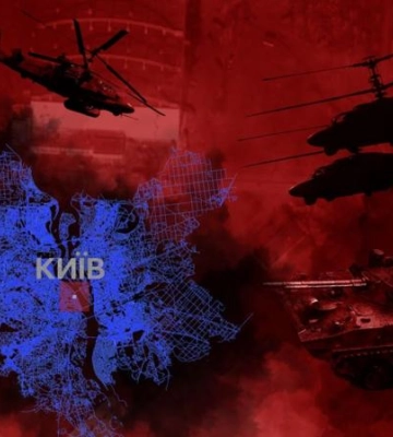 Чи можуть російські загарбники знову піти на Київ?