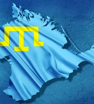 Два елементи кримськотатарської культури визнані в Україні нематеріальною культурною спадщиною