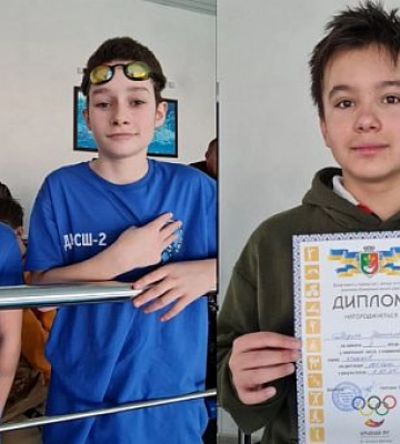 Криворізькі плавці вибороли призові місця на чемпіонаті міста з плавання