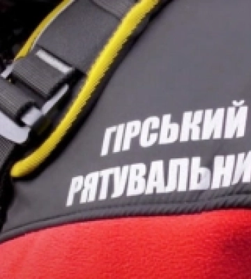 З початку року гірські рятувальники врятували 73 людини
