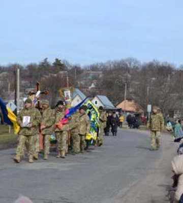 На Полтавщині попрощалися із полеглим бойовим медиком