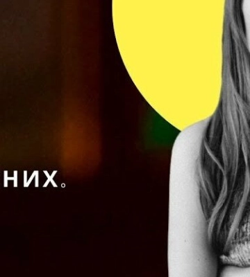 У Львові відбудеться поетичний вечір, де збиратимуть для арти "Азову"