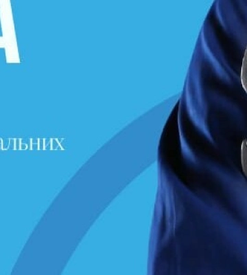 У Дніпрі деякі будинки лишились без води й тепла: адреси відключень