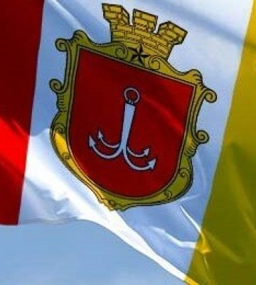 Одеська область відзначає 92-у річницю заснування