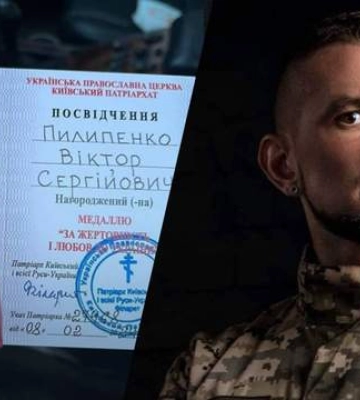 УПЦ КП позбавила військового та ЛГБТ-активіста медалі. Інші захисники та діячі відмовились від нагород