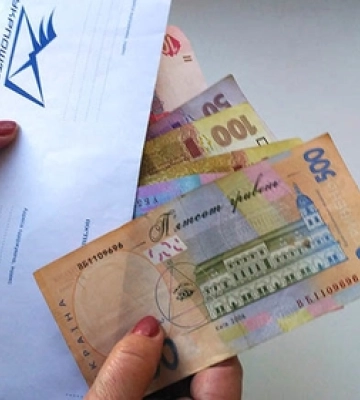 На Волині начальниця відділення «Укрпошти» вкрала в людей субсидії – її судили