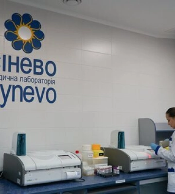 У Києві заарештували головний офіс Синево — компанія зробила заяву