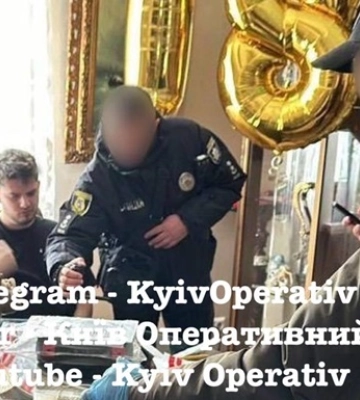 СБУ затримала організатора вечірки &quot;фанатів Кадирова&quot; - соцмережі