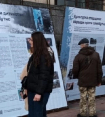 У Києві відкрили виставку «10 років агресії – 10 років спротиву»